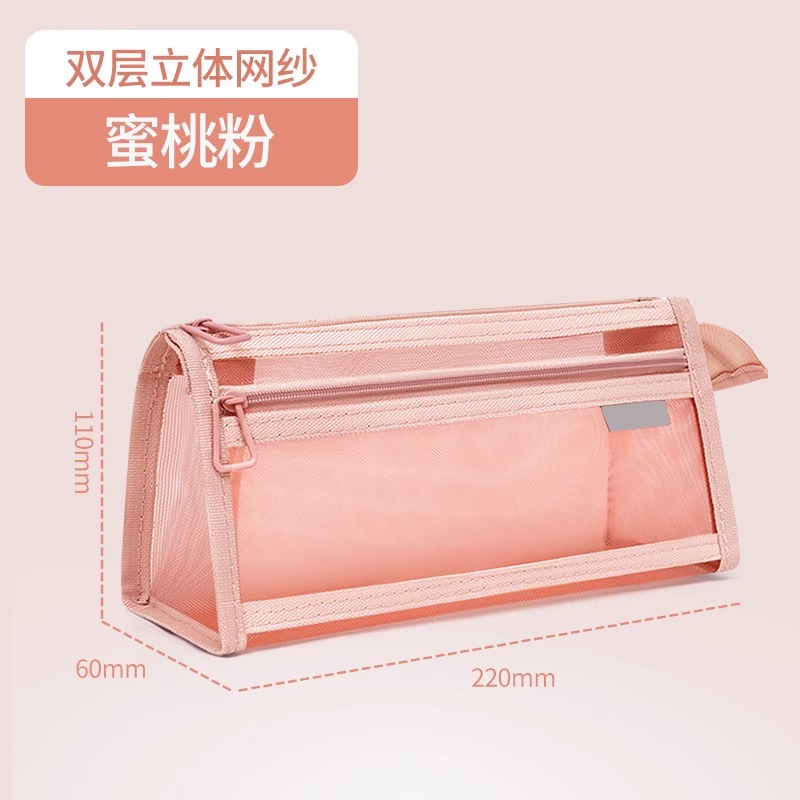教师收纳袋大揭秘：如何让上课变得轻松又高效？