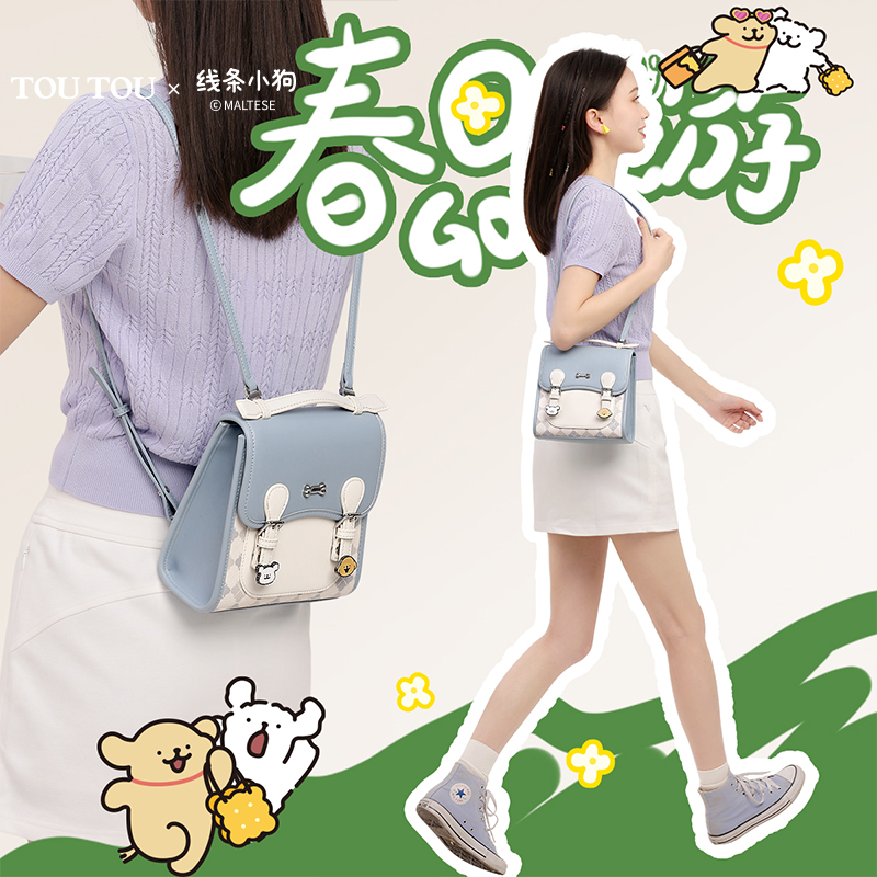 揭秘磁力狗：如何轻松找到你需要的一切资源