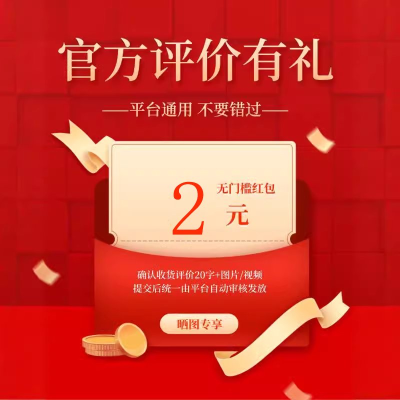 飞机盒纸箱快递物流打包发货特硬加厚小号扁平纸盒子定制logo，让每个包裹都成为艺术品！✈️