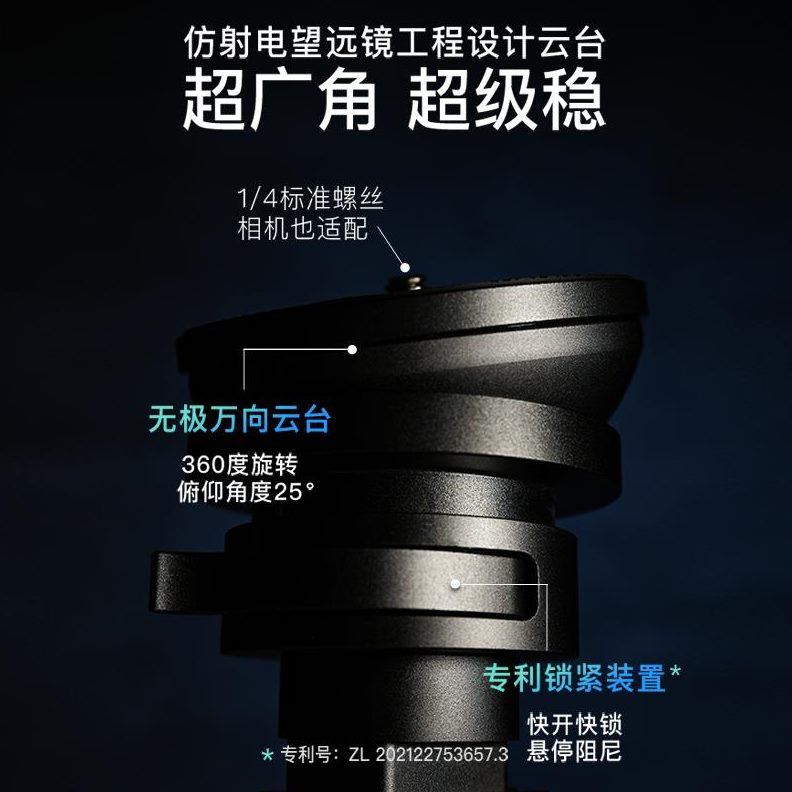 钉子科技投影仪落地支架：告别打孔烦恼，打造完美观影空间！