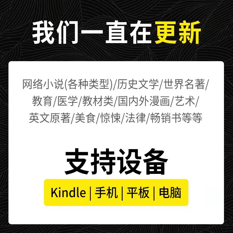 如何免费在线看电子书？有哪些好用的资源和方法？