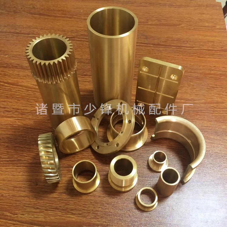 揭秘桂林第三机床厂与自动冲床：14T/16T轴瓦背后的工业奇迹