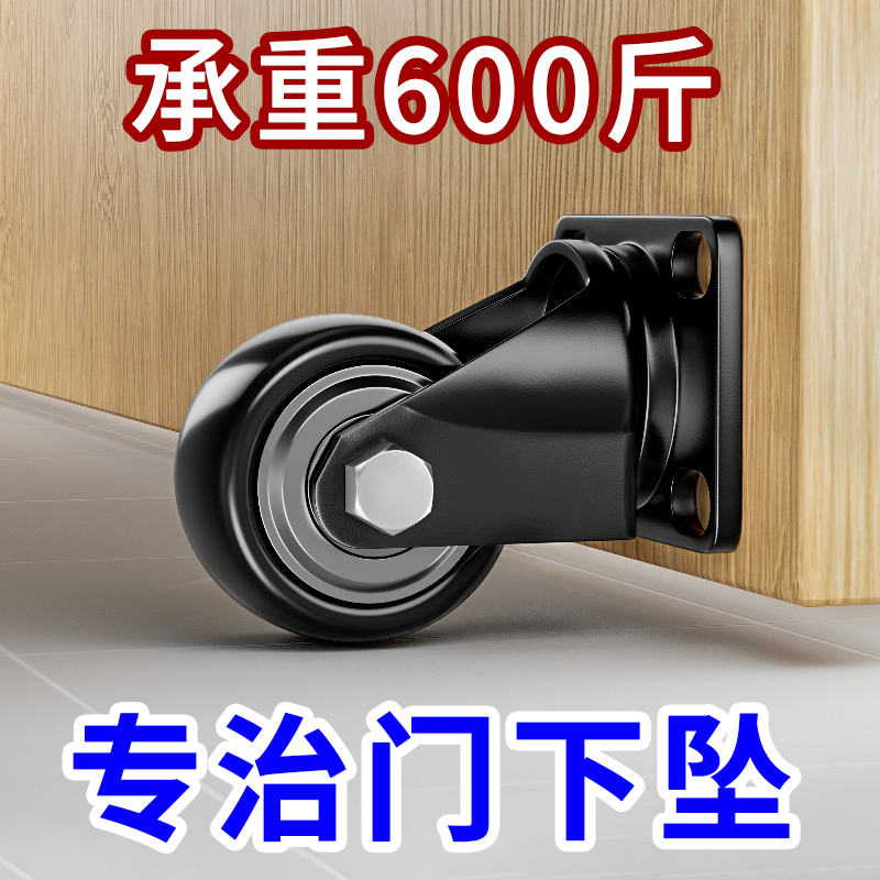 简易推道轨神器，轨道滑轮搬运不再难！️