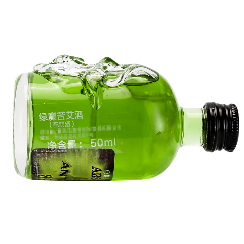绿魔骷髅头苦艾酒：50ml迷你版，一口入魂的烈酒新宠！