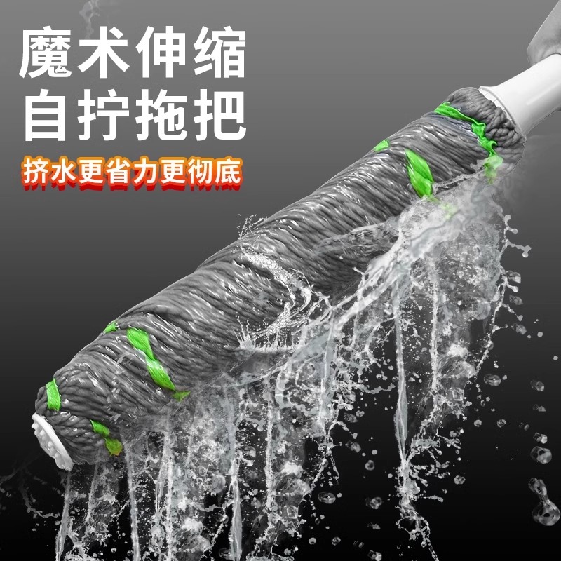 棉线拖把：商用高级工厂的秘密武器，老式大地拖的现代升级版！