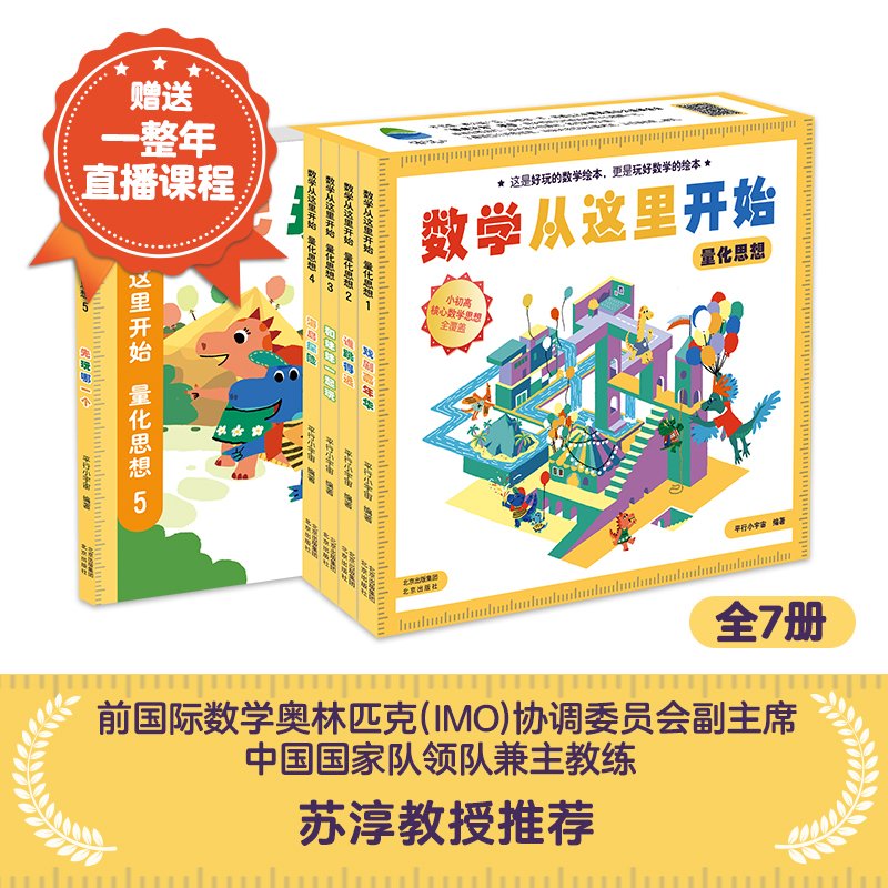 41寸/40寸加厚防水双肩吉他包：保护你的音乐伙伴，从这里开始！