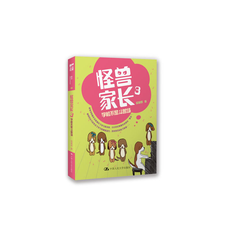 长安马自达CX-5外观设计为何备受好评？有哪些亮点值得关注？