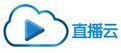 沃安移动视频云平台软件1.0