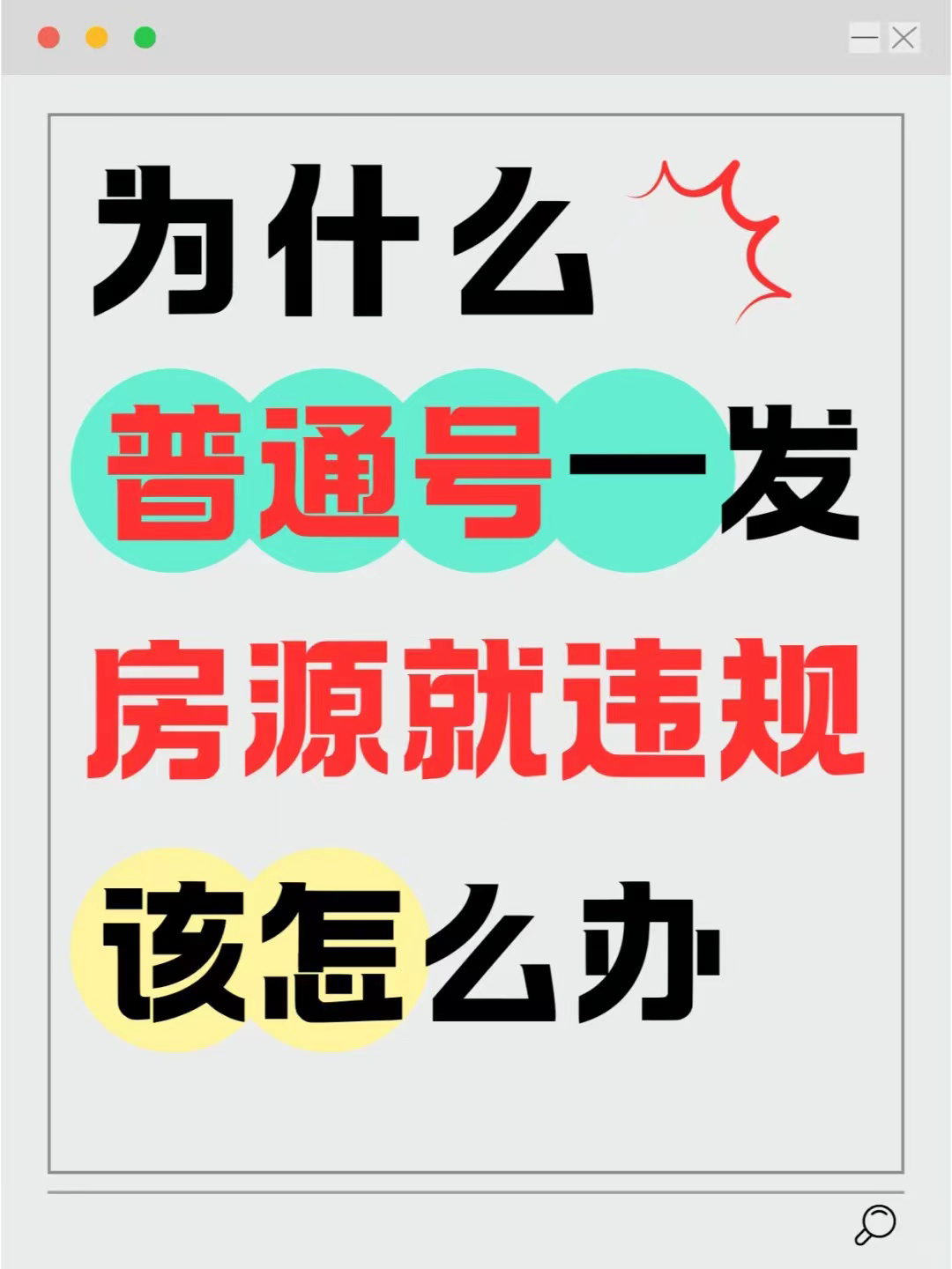 淘宝虚拟店铺可以卖实物吗？手把手教你正确姿势，拯救你的压箱底宝藏！