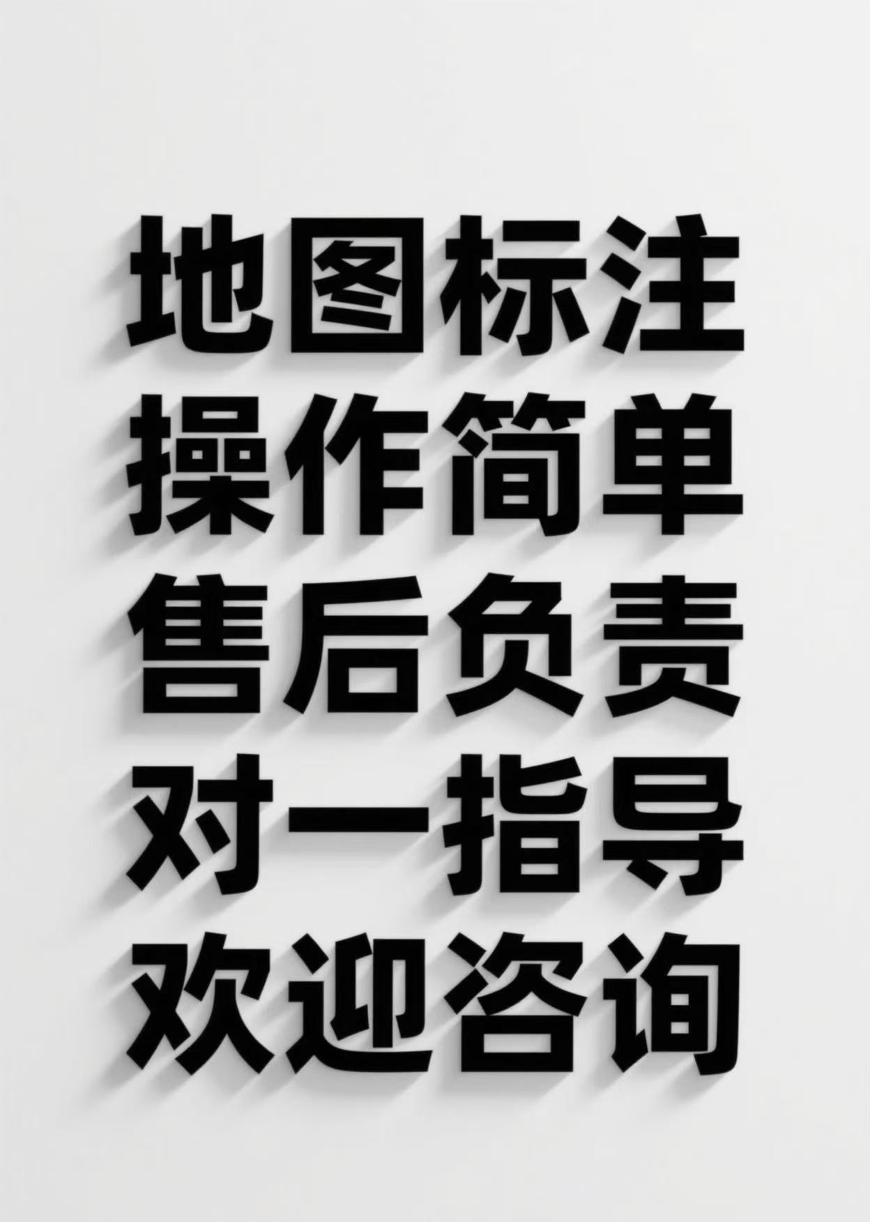 高德定位添加自己声音：手把手教你实现个性化导航