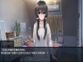 害羞女孩的改造免安装绿色中文版8