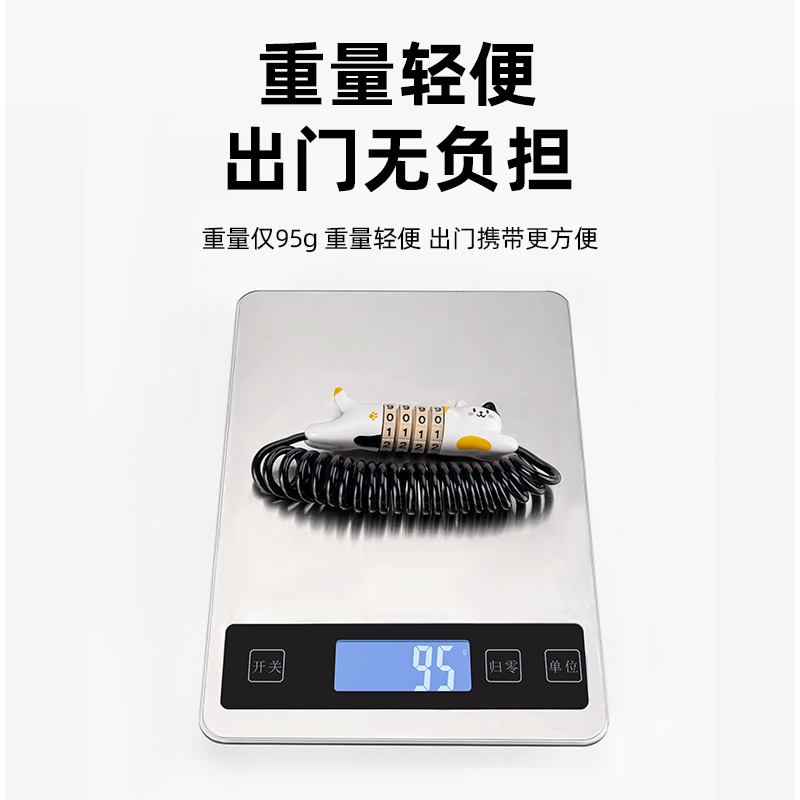 电动车不锈钢挂钩：解锁骑行新姿势，外卖小哥必备神器！Helmet &amp; Cargo Master