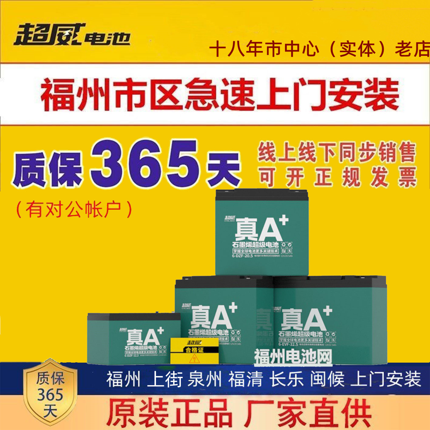 十大名牌电动摩托车有哪些？2025年最火的电动车品牌你都了解吗？
