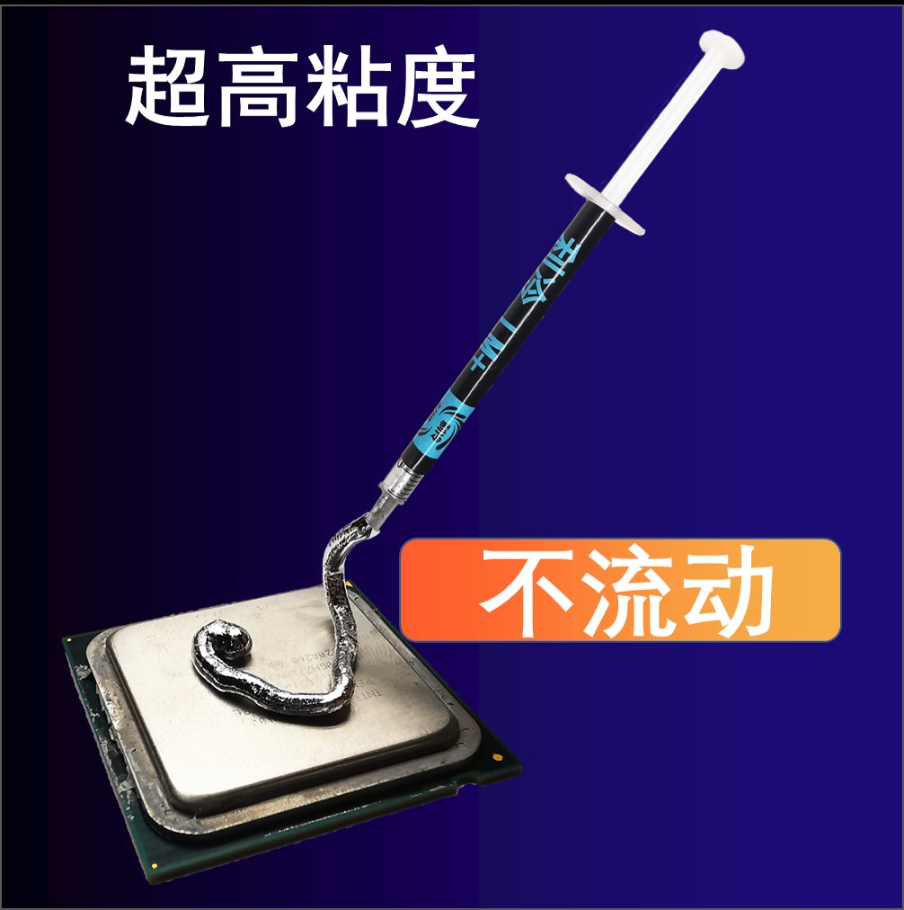 显卡比CPU好会怎么样？绝绝子性能提升指南，家人们必看！