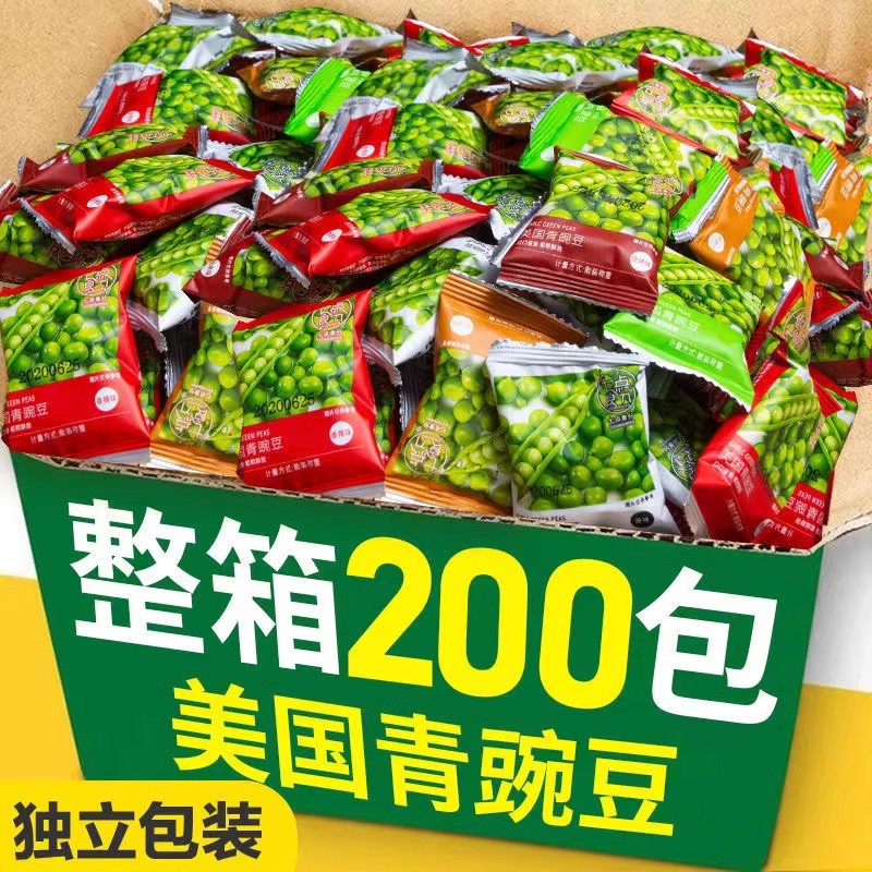 【顺丰速递】澳洲牛腱子肉：健身达人的超级补给站，新鲜冷冻，独立包装，进口生牛肉的秘密！