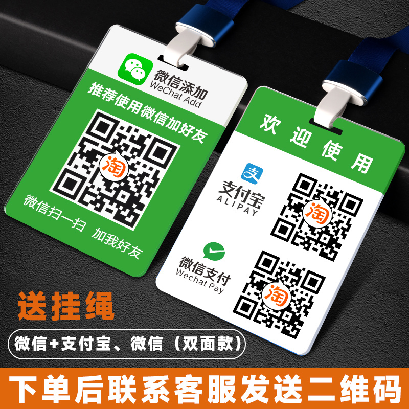 支付宝好友动态如何查看？有哪些新功能值得关注？