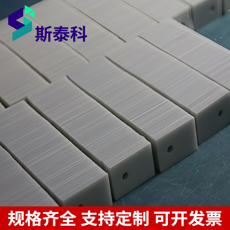 实验室神器！AlN氮化铝陶瓷片基片100*100mm，科研党必备！这波不入亏大了