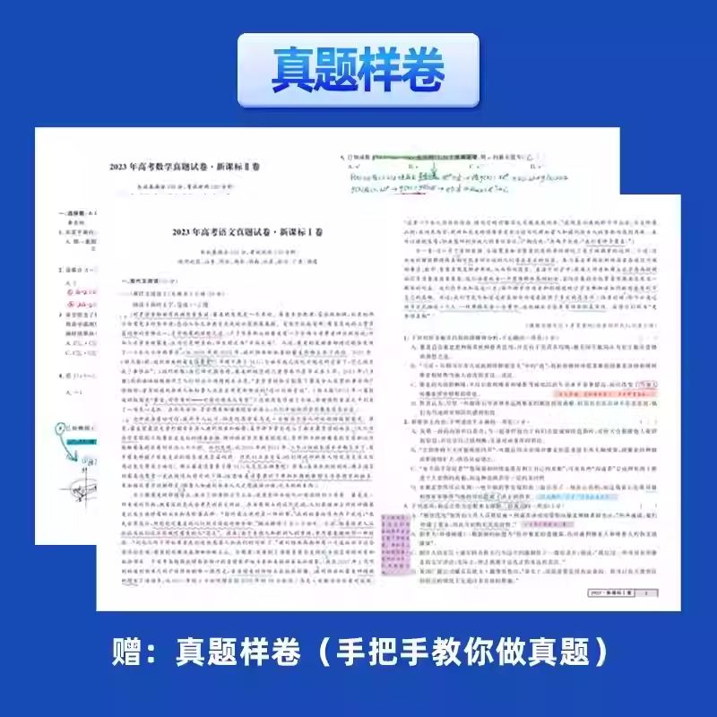 天猫官方旗舰店入口在哪里？手把手教你找到最靠谱的购物地！