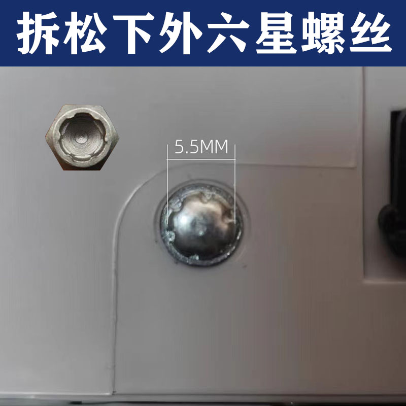 洗衣机主板型号大揭秘，小白也能秒变维修高手！