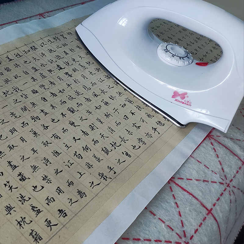 书画作品熨烫神器：专业电熨斗，轻松搞定宣纸拼接与装裱难题