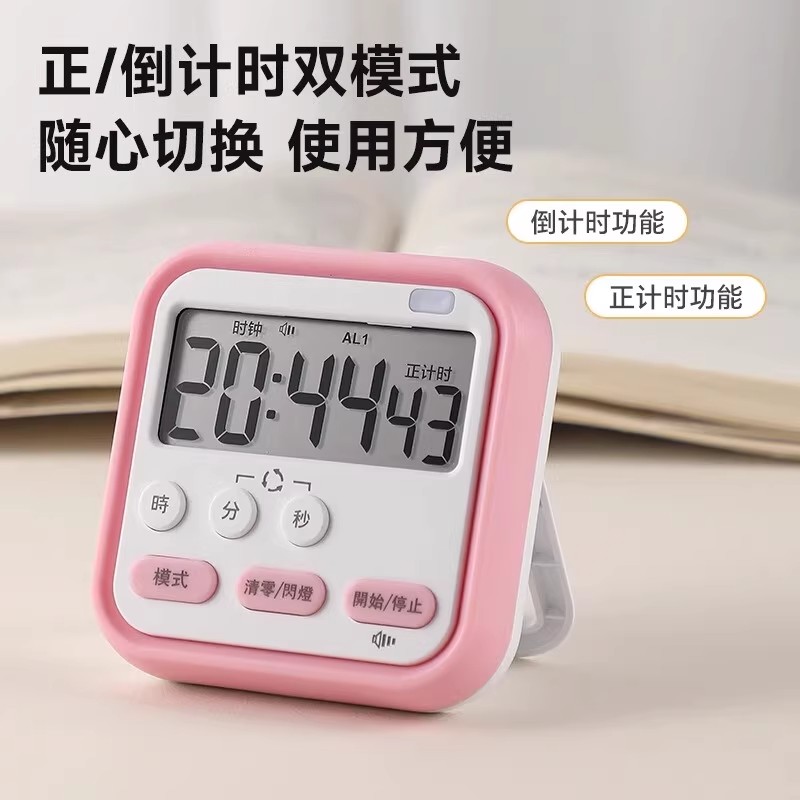 日本百利达TANITA 家用室内温湿度计婴儿房电子多功能闹钟 RH-002：守护宝宝健康，全家安心神器！️⏰