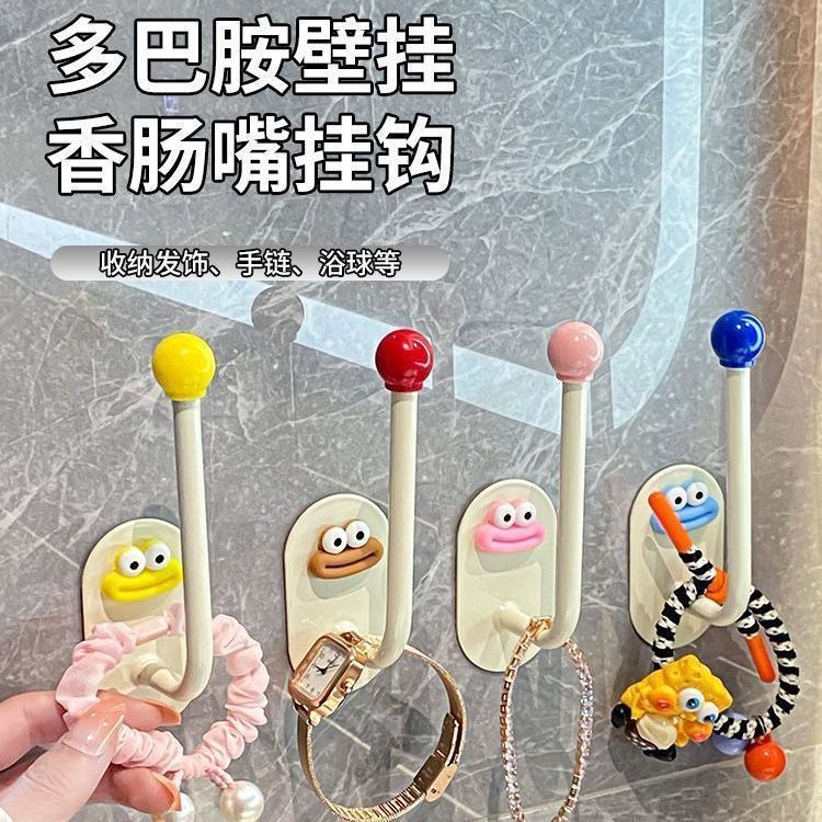 多巴胺亚克力展示架：点亮生活的小确幸，打造梦幻收纳空间！