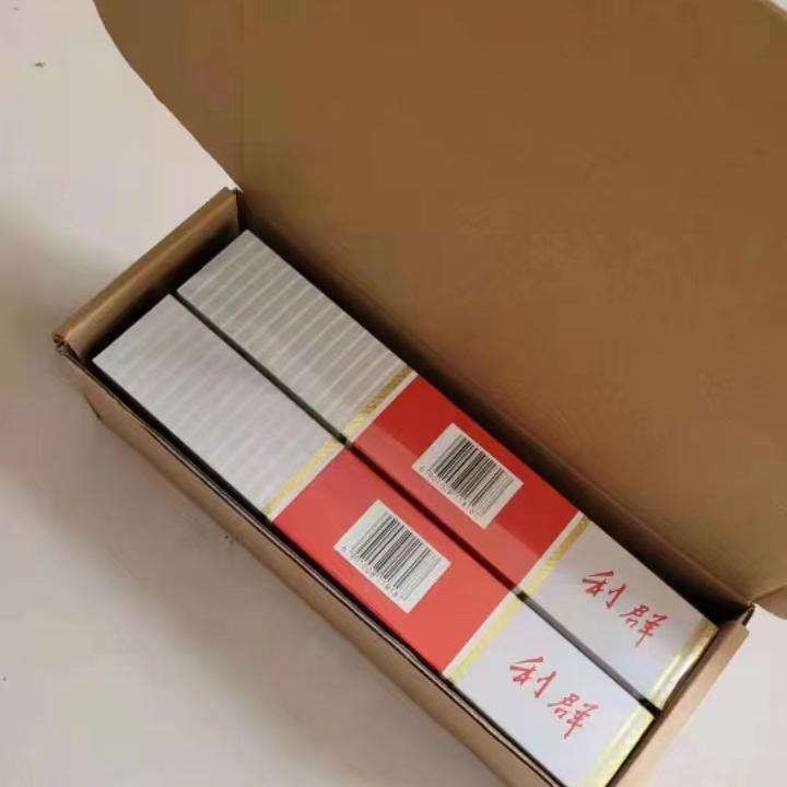 帝豪烟2024价目表：隐藏在烟盒里的高级感，懂的都懂！