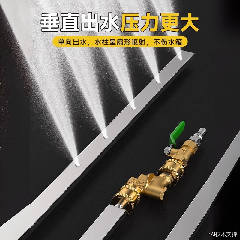 大通V80/G10/G50/T60/T70车主必看：水箱散热器、空调冷凝器、中冷器全解析