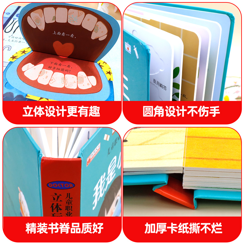 六一儿童节是不是1-12岁都能过？