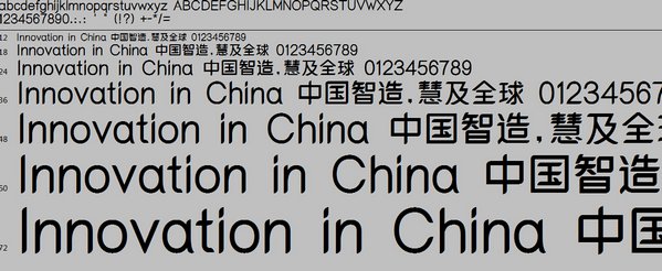 本墨锋悦1