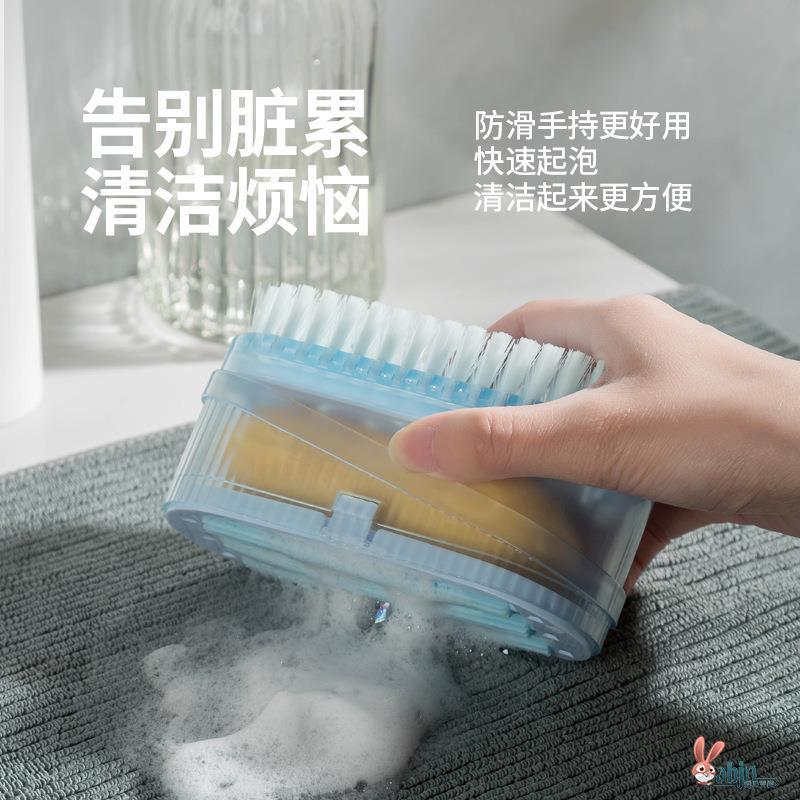 懒人福音！肥皂起泡盒洗衣刷二合一带滚轮免手搓鞋刷子多功能香皂沥水收纳盒，让你告别手搓时代！