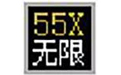 无限小说TXT分割器3.5 官方版