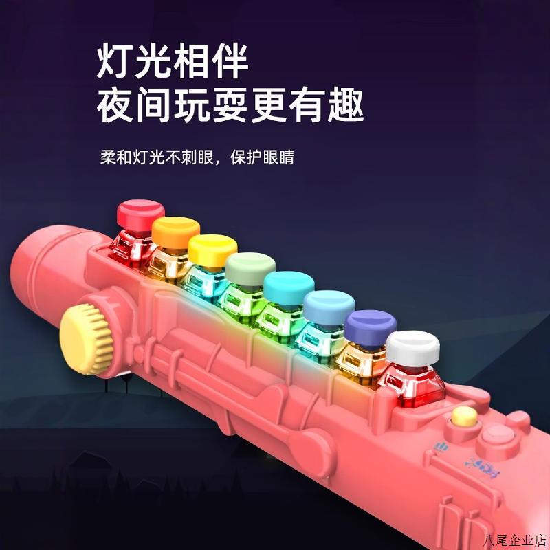 儿童萨克斯与小号：激发孩子音乐天赋的宝藏玩具，你家宝贝拥有了吗？