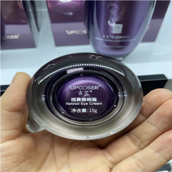 眼霜的正确使用方法：宝藏护肤秘籍，拒绝熬夜脸！