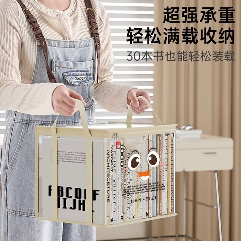绘本玩具收纳袋，教师上课必备手提神器，让课堂更轻松！
