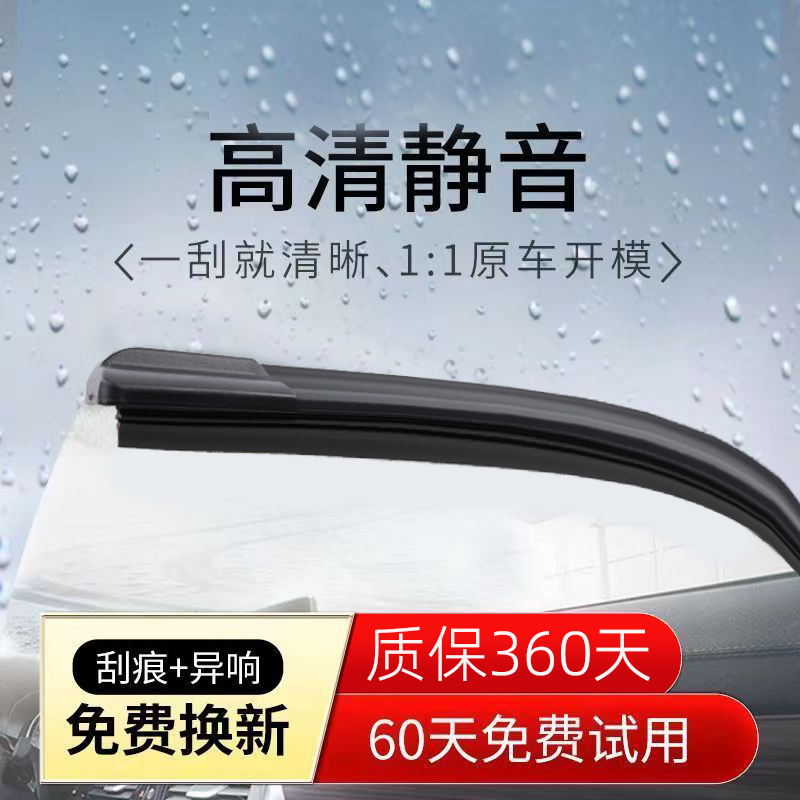买迈腾前必须知道的十大忠告是什么？