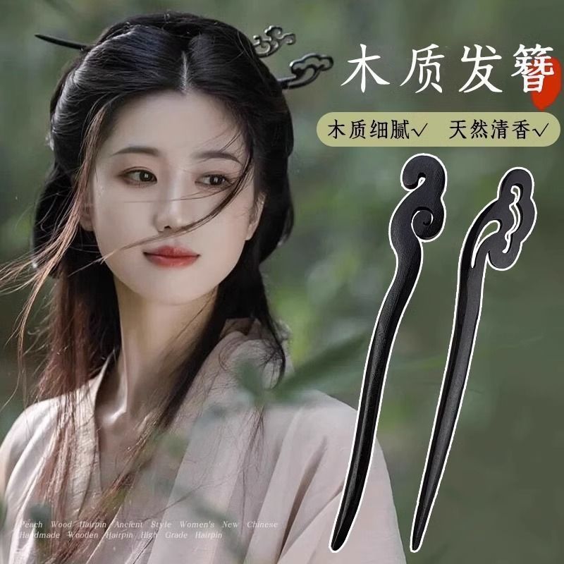 新中式国风蝴蝶发簪：穿越千年的优雅，让你瞬间化身古典美人✨