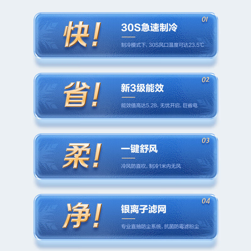 奥克斯空调9555热线：你的夏季救星，空调故障怎么办？