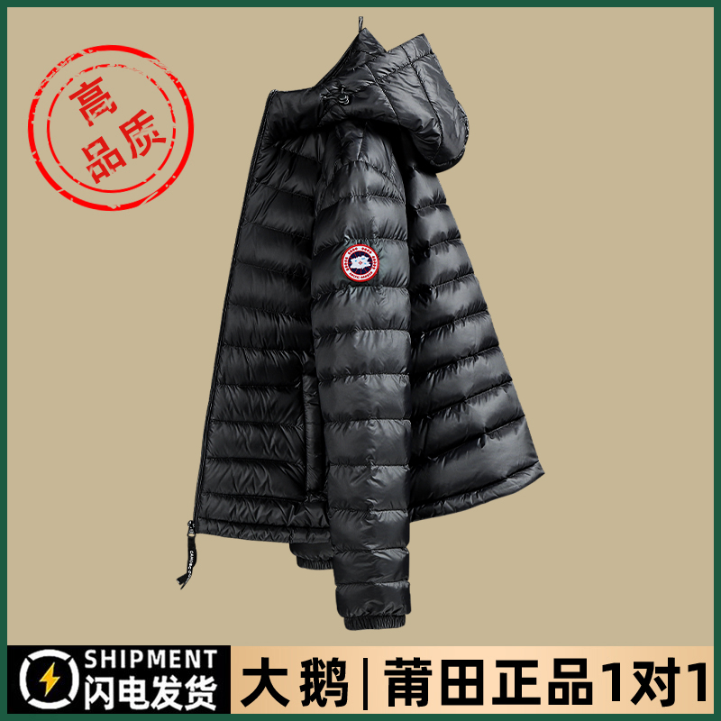2023服装品牌排行榜，这些宝藏品牌你绝对不能错过！