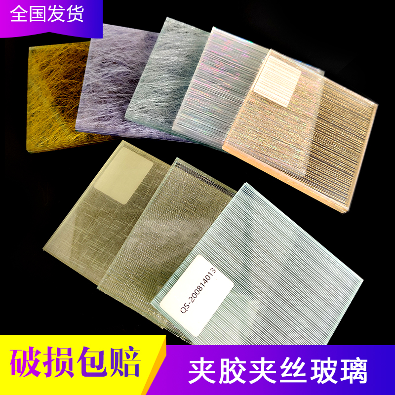 轻奢艺术玻璃门定制：钢化夹丝玻璃门，打造酒店级衣帽间、浴室、厨房新风尚！