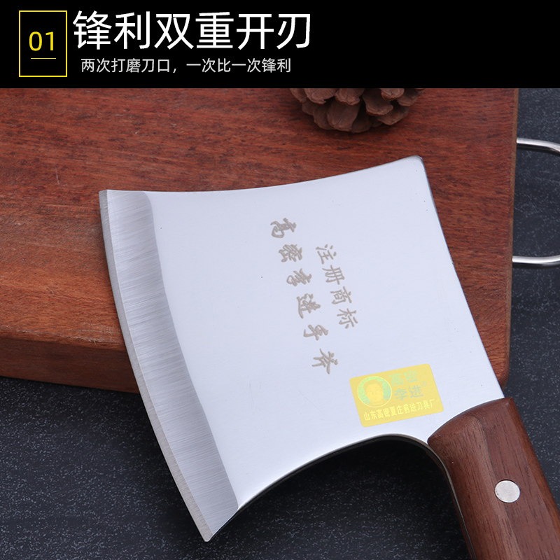 加厚重型砍骨刀：专业剁骨头神器，屠夫厨师必备利器！