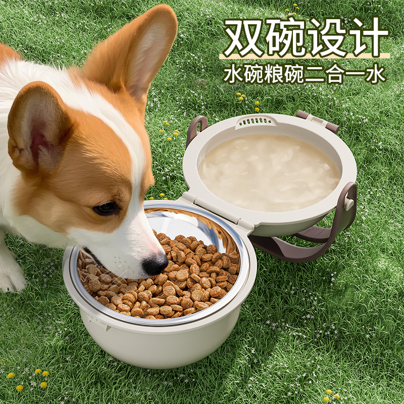 宠物水杯便携折叠猫咪狗狗外出水杯，旅行必备神器！