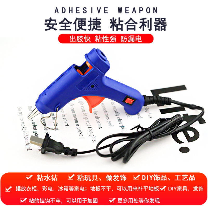 发饰制作大全，手把手教你DIY，拯救你的发型，成为朋友圈最靓的仔！