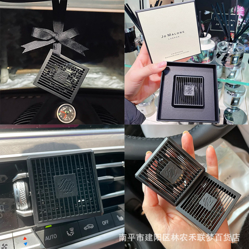 祖马龙车载香薰：驾车路上的奢华享受，你值得拥有！