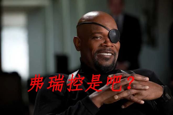 这款国产射击游戏，用福瑞征服了老外的XP......