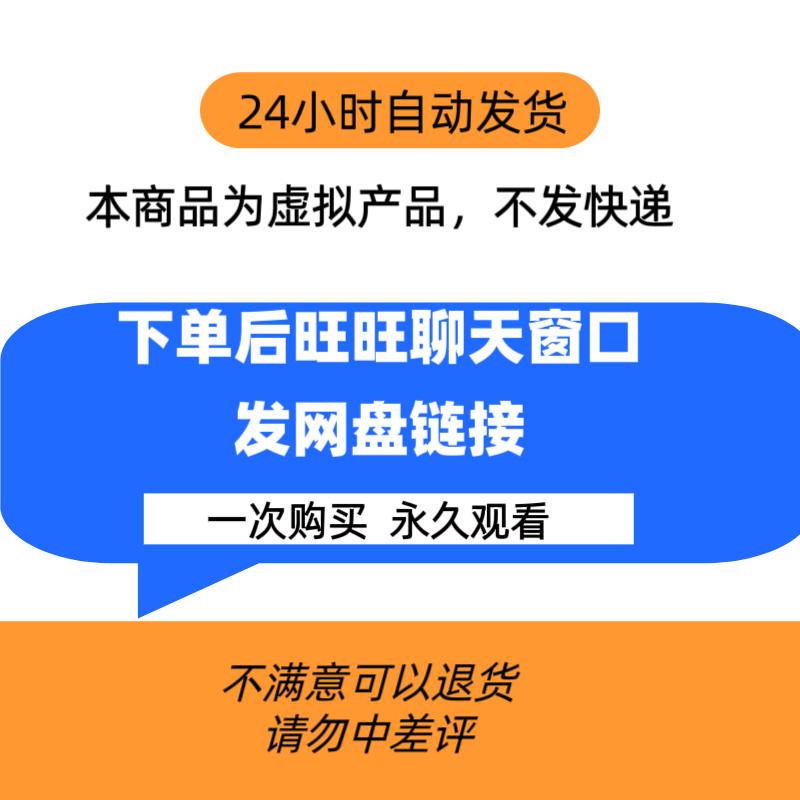 微店UID怎么查？新手必看！手把手教你轻松搞定