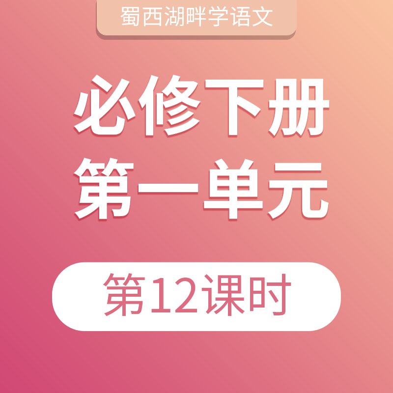 正版中医妇科诊疗思维：范红霞教授的妇科秘籍，助你解开女性健康的密码