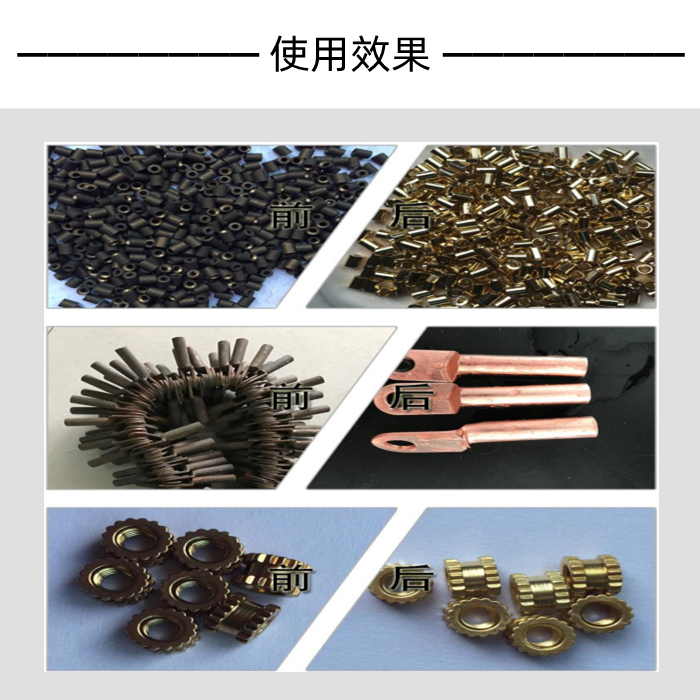 华烯重油污清洗剂：告别油腻，焕新工业设备的神器！