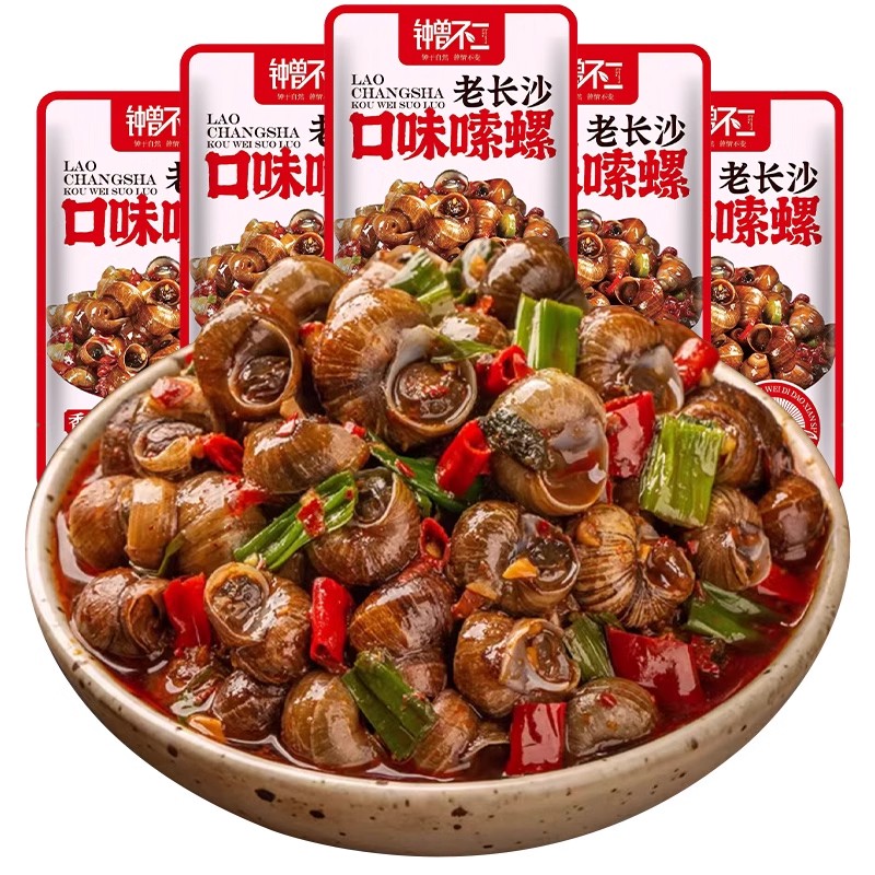 昭通市钟二沙琪玛：多口味解馋，怀旧零食新体验！