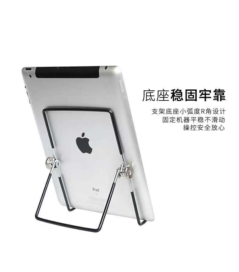 折叠屏手机对比iPad mini：谁才是未来移动办公的王者？